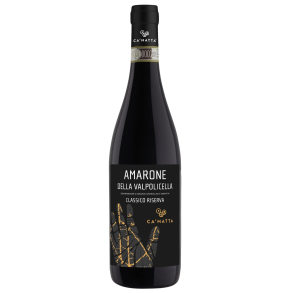 Amarone Riserva 